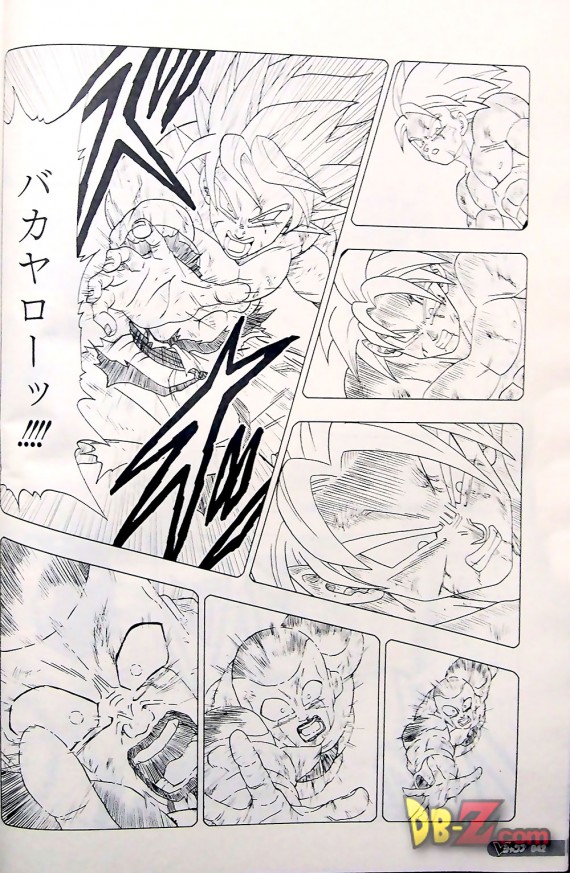 2-1-19-manga-dragon-ball-resurrection-freezer-page