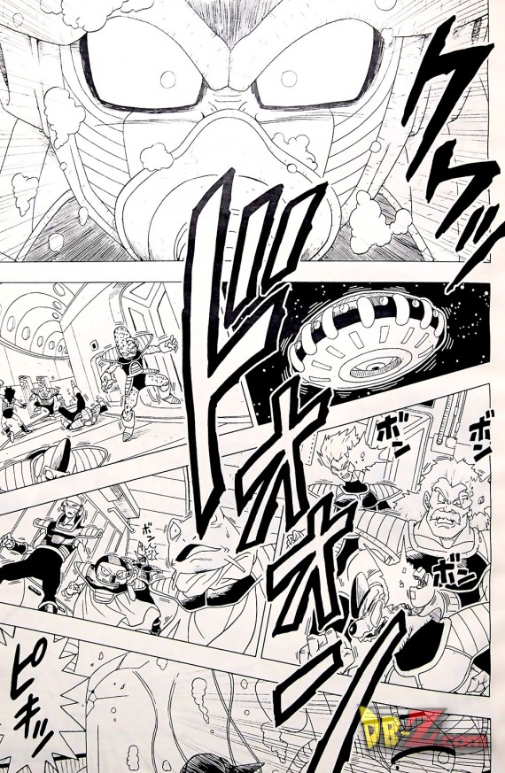 2-1-20-manga-dragon-ball-resurrection-freezer-page