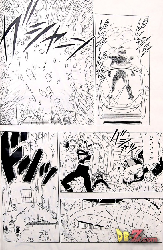 2-1-21-manga-dragon-ball-resurrection-freezer-page