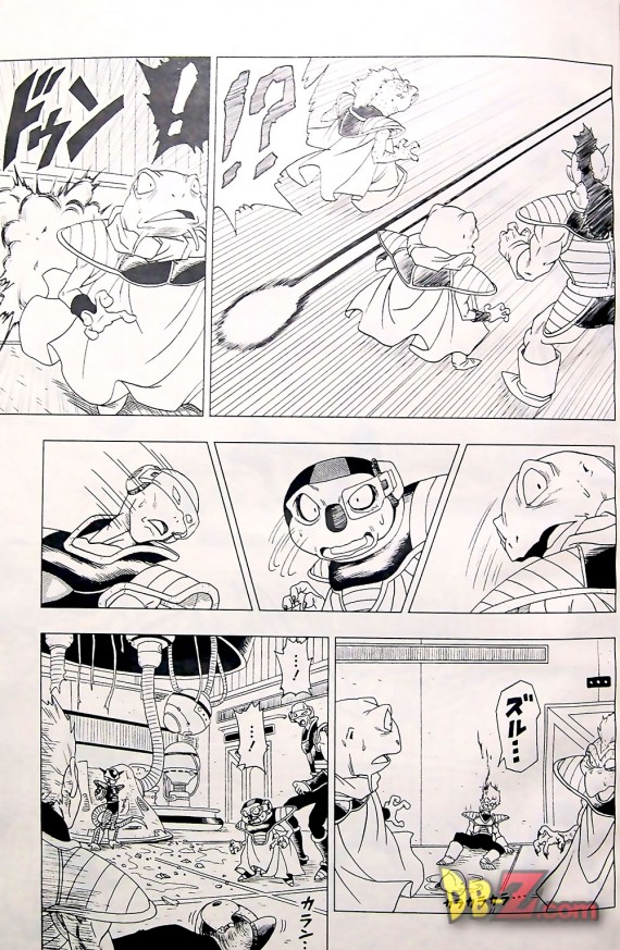 2-1-26-manga-dragon-ball-resurrection-freezer-page