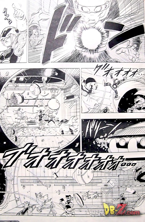 2-1-28-manga-dragon-ball-resurrection-freezer-page