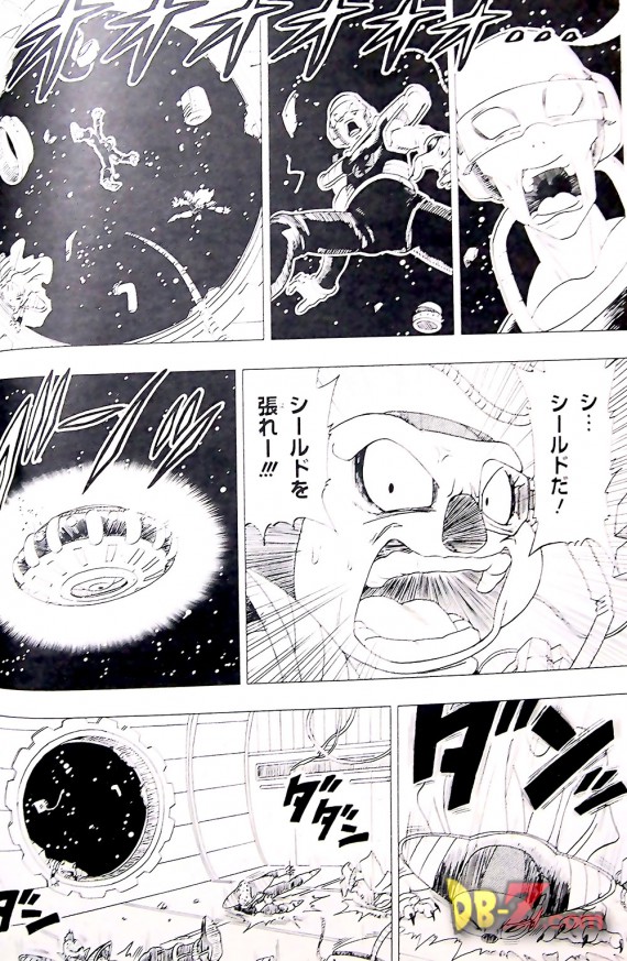 2-1-29-manga-dragon-ball-resurrection-freezer-page