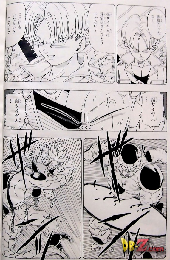 2-1-3-manga-dragon-ball-resurrection-freezer-page