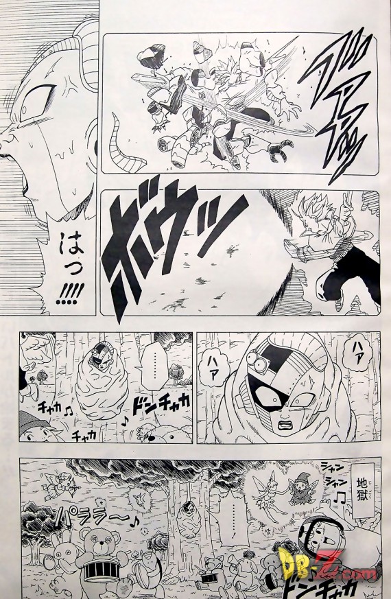 2-1-4-manga-dragon-ball-resurrection-freezer-page