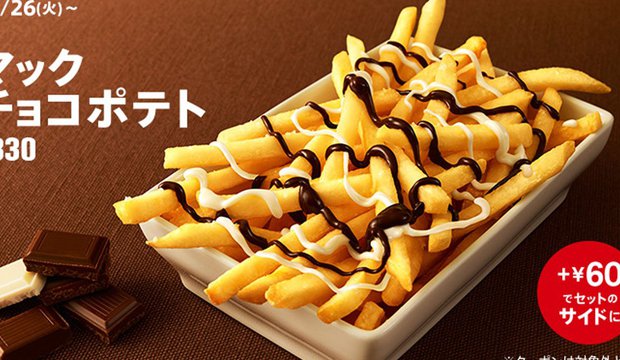 mc-choco-potato-frites-chocolat-mc-donalds-japon