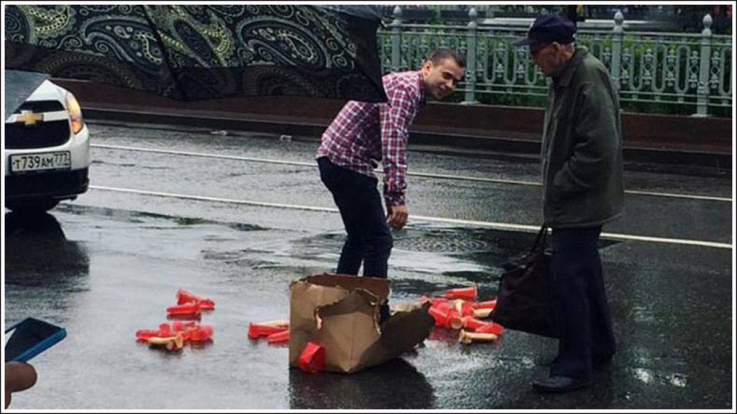 Фаллоимитатор Москвы