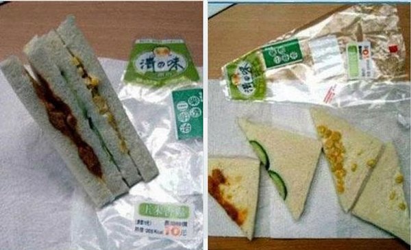 air-sandwich-asiatique