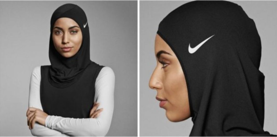 nike hijab collection