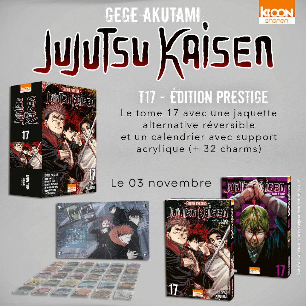 Jujutsu Kaisen Le Premier Coffret Prestige Arrive En France