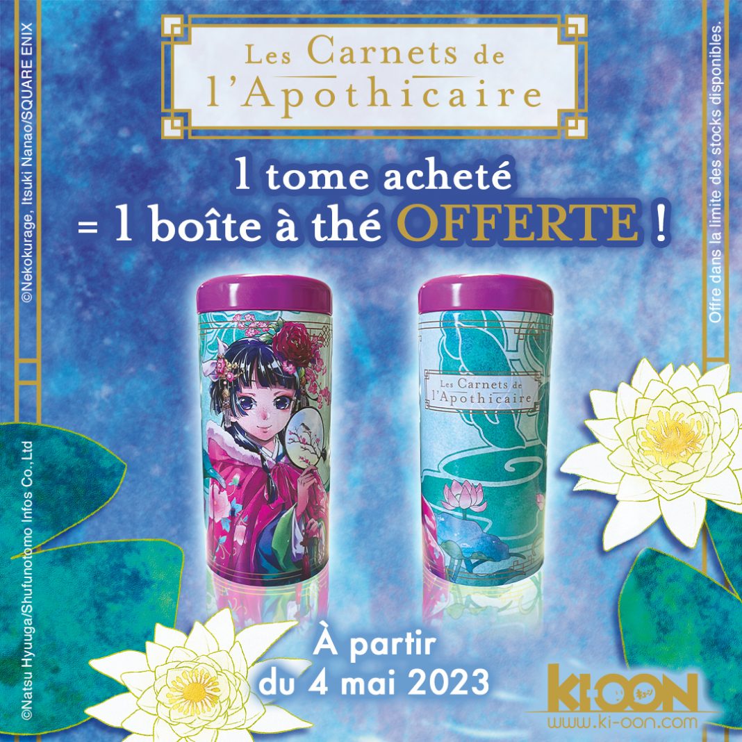 Ki Oon Vous Offre Une Bo Te Th Les Carnets De L Apothicaire