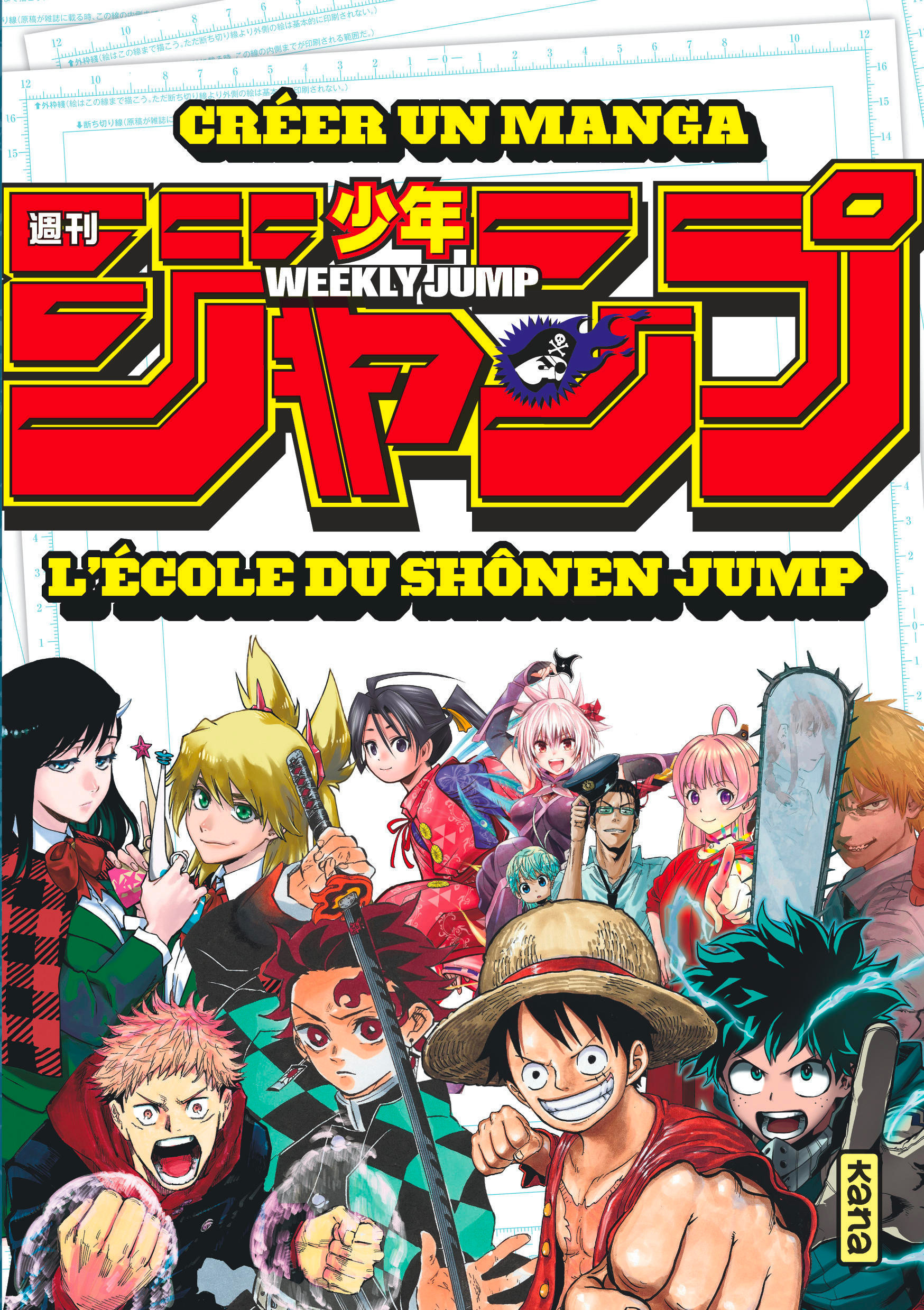 Secrets des Mangakas légendaires du Weekly Shônen Jump chez Kana