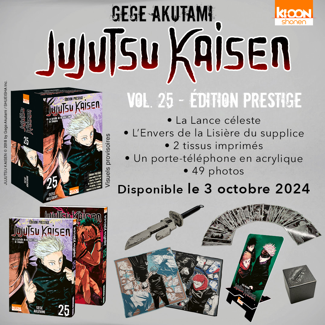 Découvrez Le Quatrième Coffret Prestige De Jujutsu Kaisen Avec Des