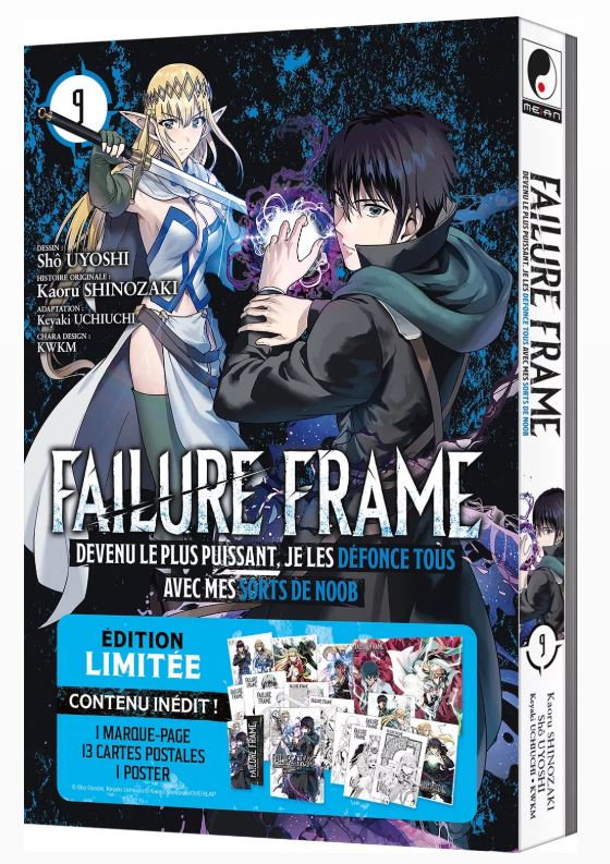 Failure Frame : Une édition limitée