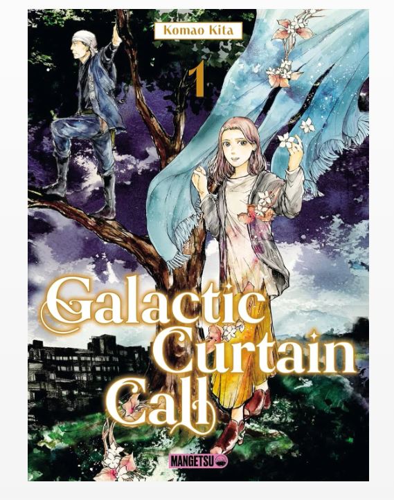 Galactic Curtain Call 