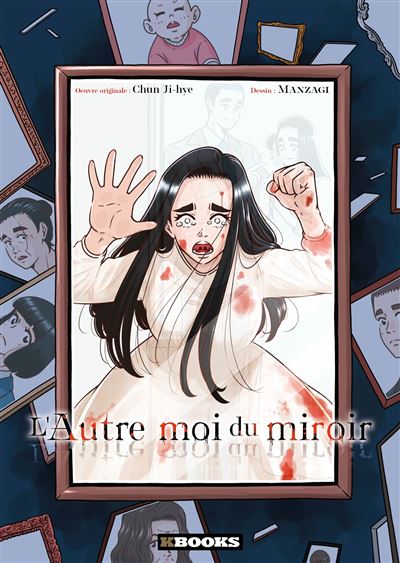 avis manhwa 