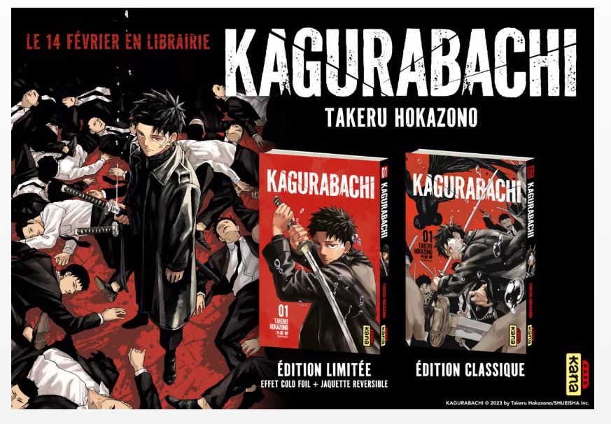 Kagurabachi Tome 1