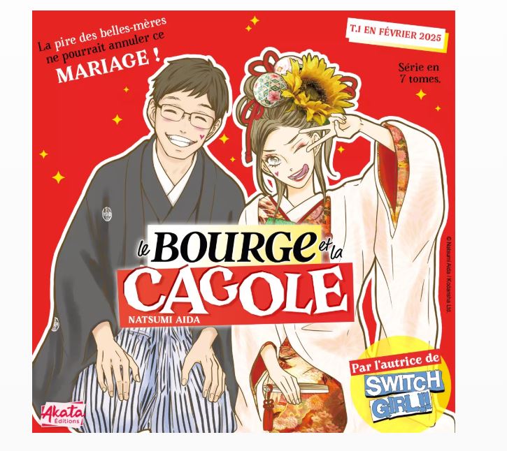 manga Le Bourge et la Cagole