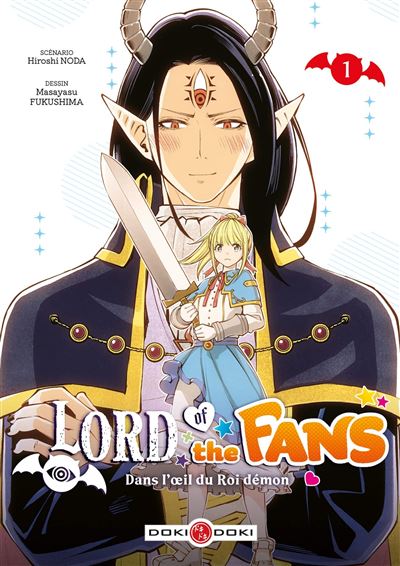 Critique du Manga "Lord of the Fans"