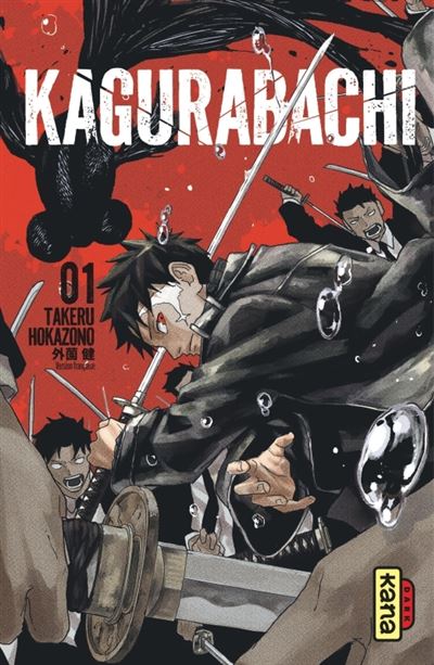 Critique du manga Kagurabachi 