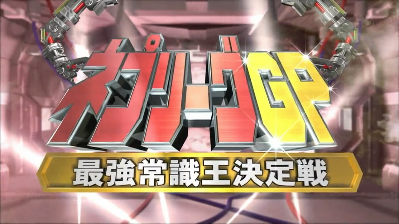 Caméra cachée : L’entartage à la façon Japonaise !