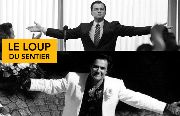 Mashup : Le Loup du sentier