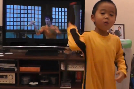 Mini Bruce Lee