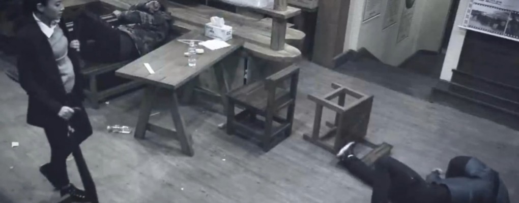 La correction d’une ninja Coréenne