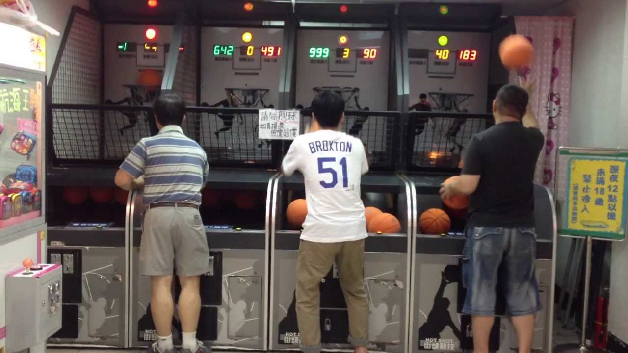 Attention, ce mec est-un dieu au Basket dans les salles d’arcade