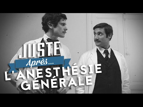 Juste après – L’anesthésie générale