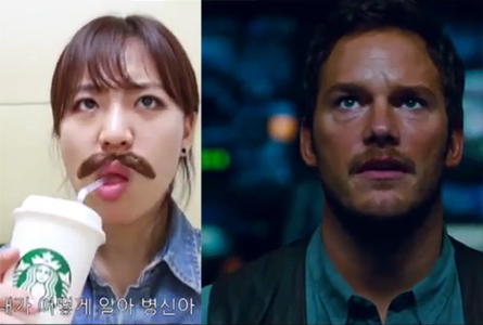 Une Coréenne rejoue la bande-annonce de Jurassic World