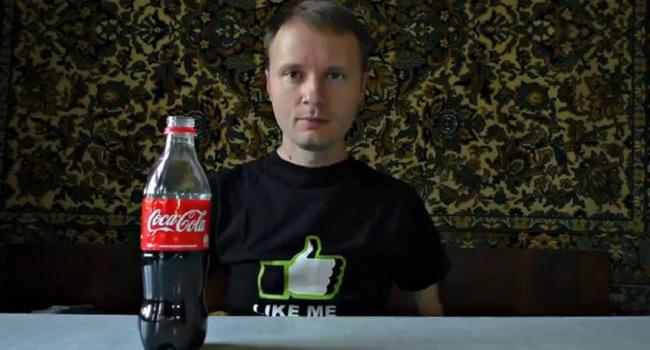 Technique simple pour réaliser une fusée avec une bouteille de Coca-Cola de 50cl