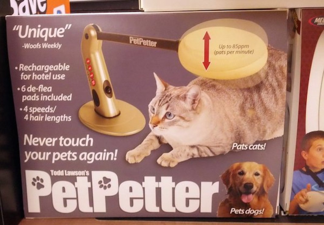 Cats pats. Автоматическая глажка кота. Pet Petter Innovation. Cat Pat экзамены.