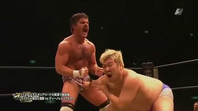 Nouvelle technique : la prise de catch dît du pénis…