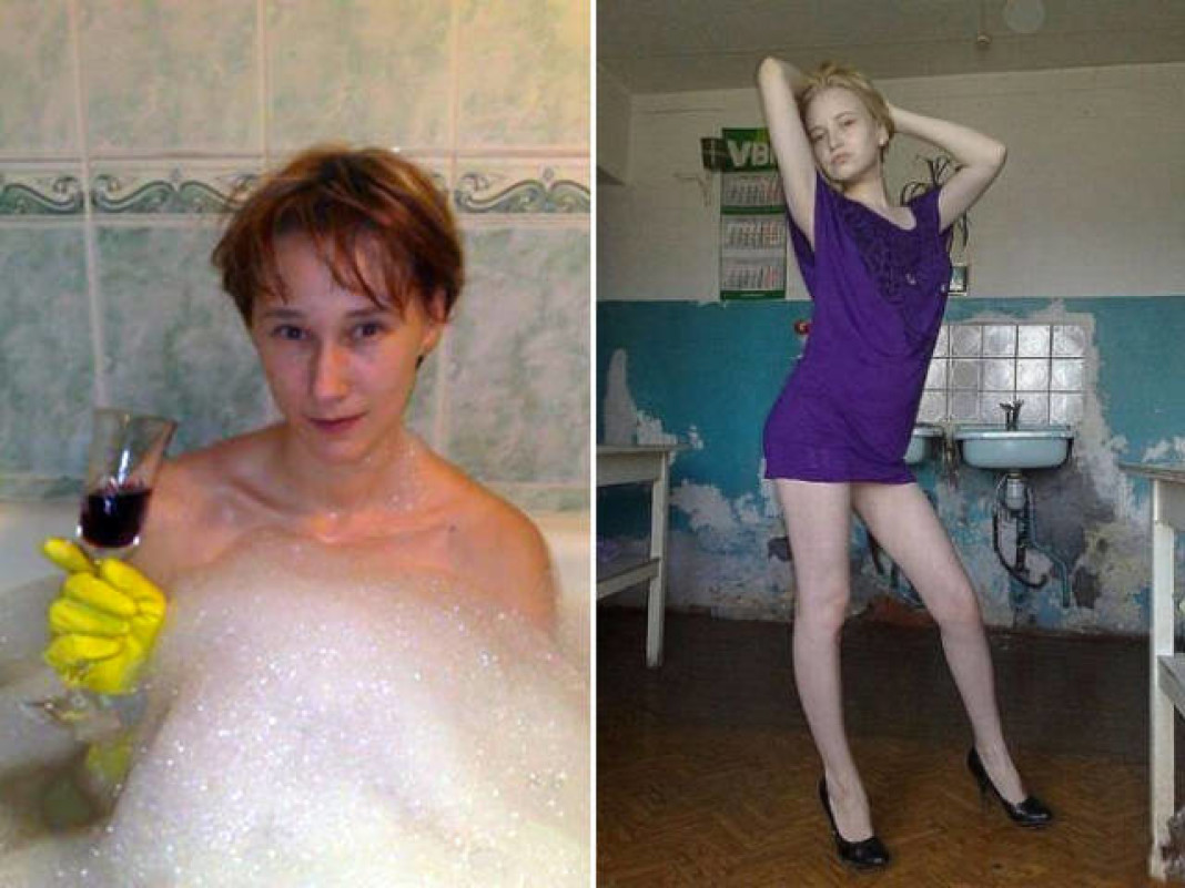 Фото Бывших В Соцсетях
