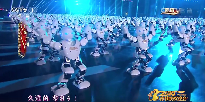540 robots dansent ensemble pour fêter le nouvel an chinois