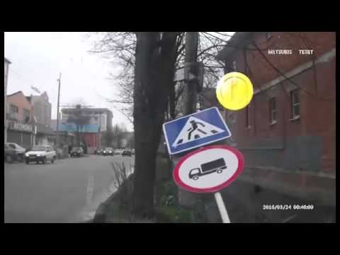 Vidéo : au mauvais endroit au mauvais moment…