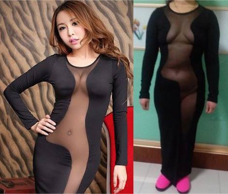14 photos qui montrent qu’il ne faut pas acheter sa robe sur internet