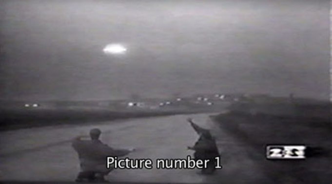 Des preuves de l&rsquo;atterrissage filmé d&rsquo;un OVNI en Russie en 1995 révélées !