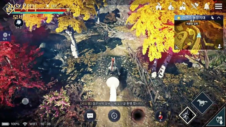 TOP 10 des MMORPG sur Android & iOS 2018 (HD MMORPG).