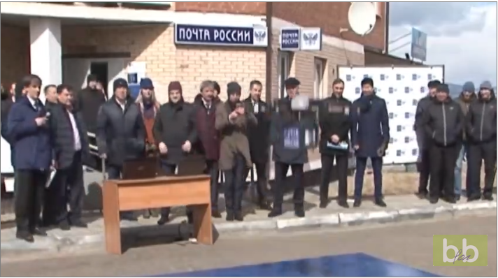 Inauguration publique du premier drone postal russe