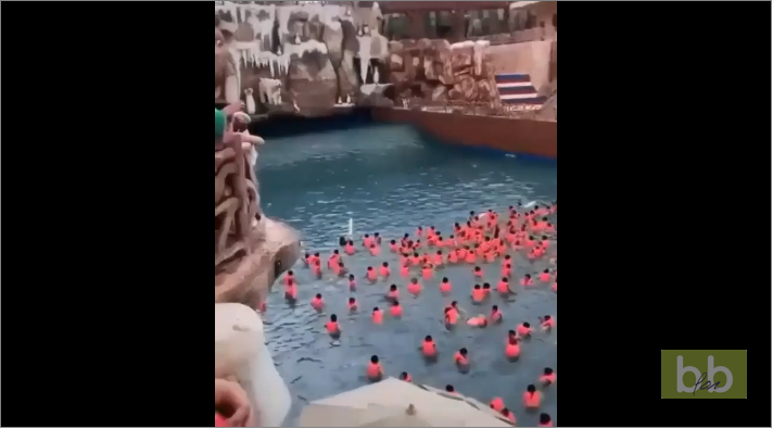 La piscine à vague la plus gigantesque du monde !