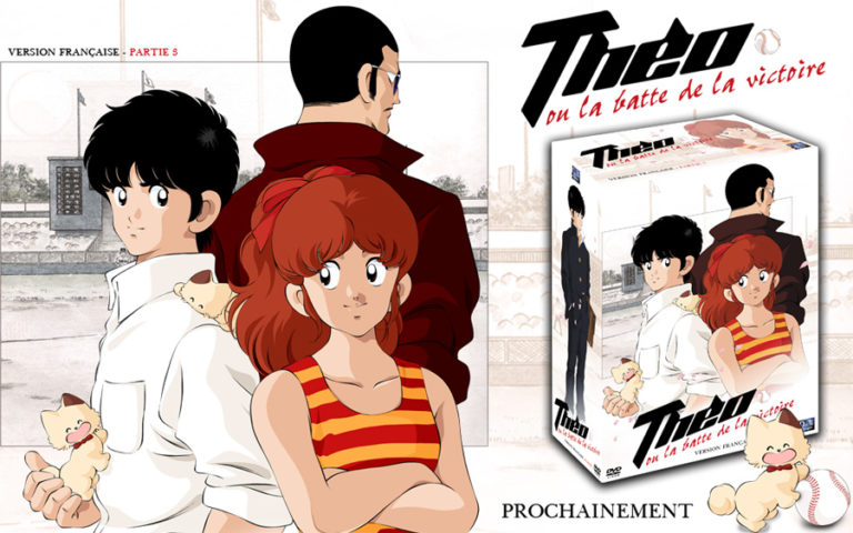 Théo ou la batte de la victoire – Génériques Dessins Animés