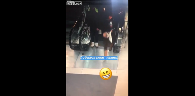 Quand l&rsquo;escalator avale tes chaussures