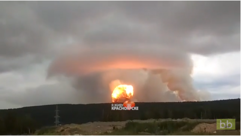 Un dépôt de munition russe explose onde de choc incroyable