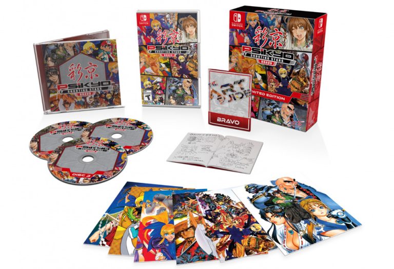 Edition limitée Bravo – Psikyo Shooting Stars