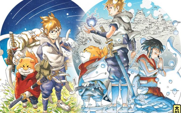 Préview manga – SAMURAI 8 La légende de Hachimaru chez Kana