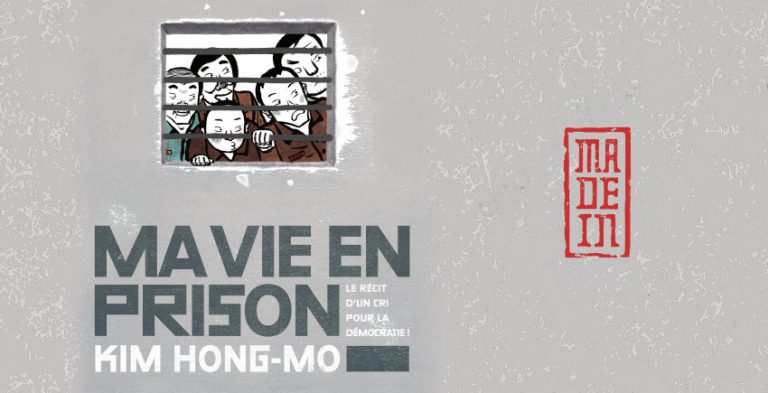 Préview manga – Ma vie en prison chez Kana