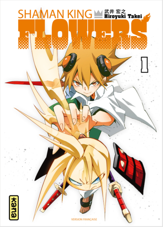 manga - Shaman King Flower