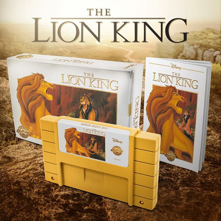 web_feature2_LionKing_LCCgame