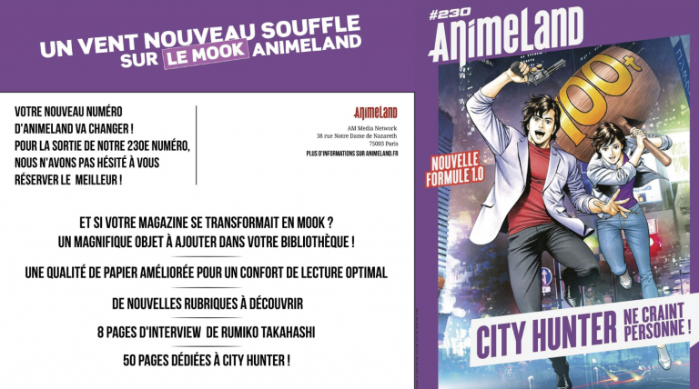 Animeland – Un nouveau format et une nouvelle formule !